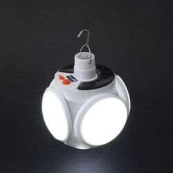 Lampada a LED solare multifunzione, , large