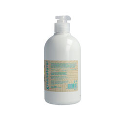 Balsamo Karité e Girasole Districante e Nutriente  - 500ml, , large
