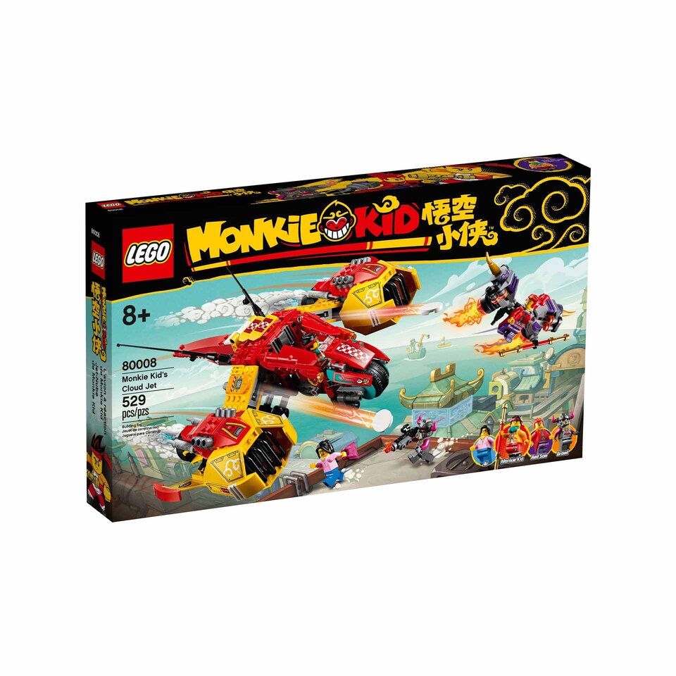 Superjet di Monkie Kid 80008, , large