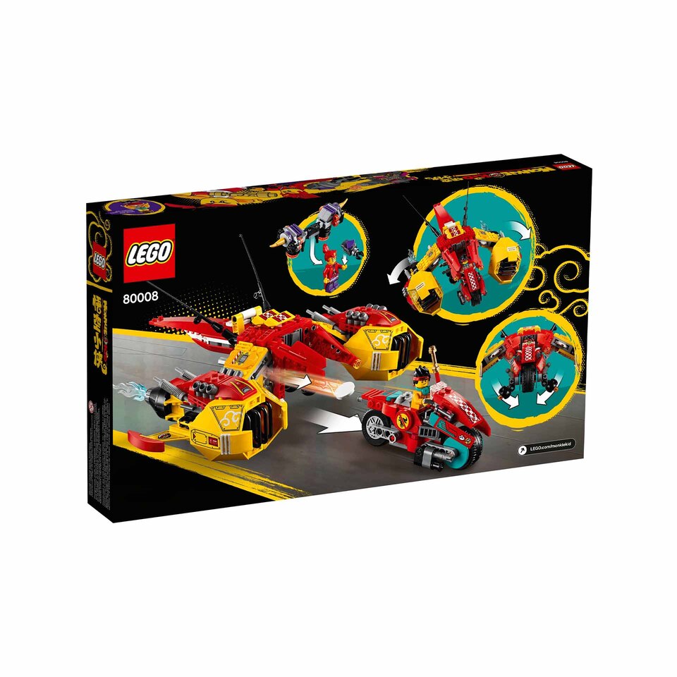 Superjet di Monkie Kid 80008, , large