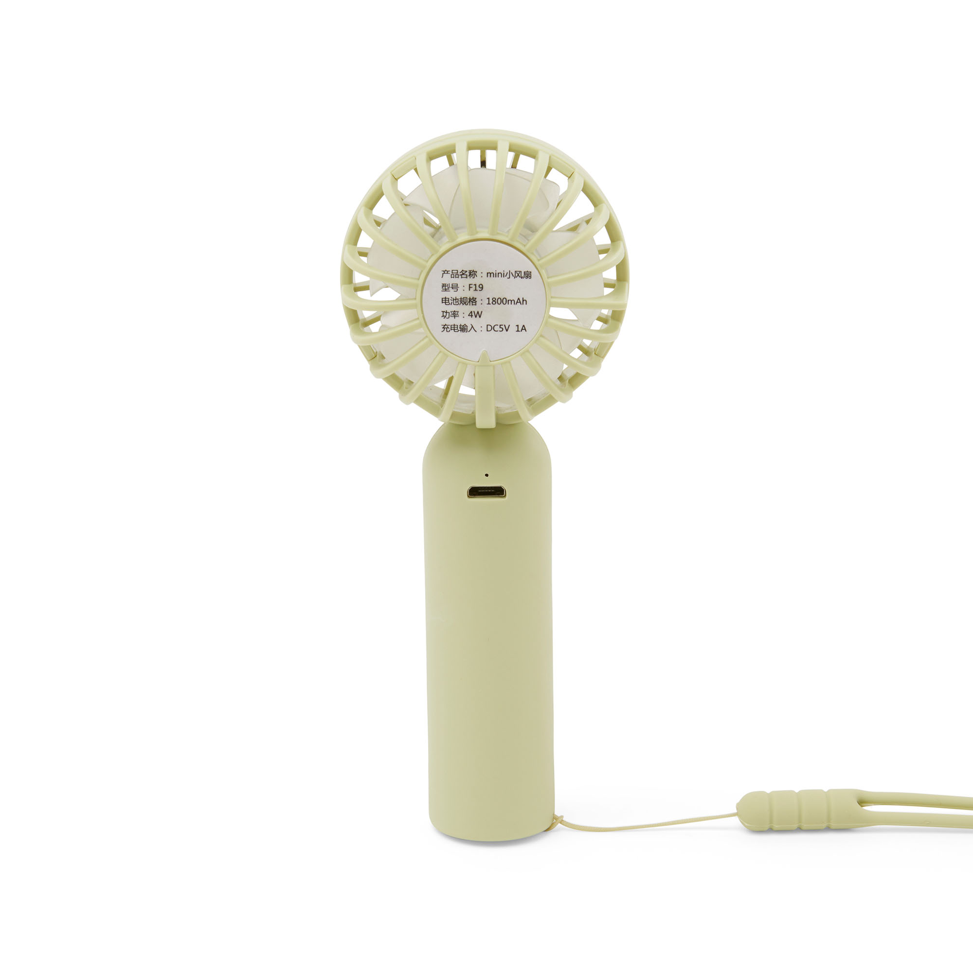Mini ventilatore portatile ricaricabile, , large