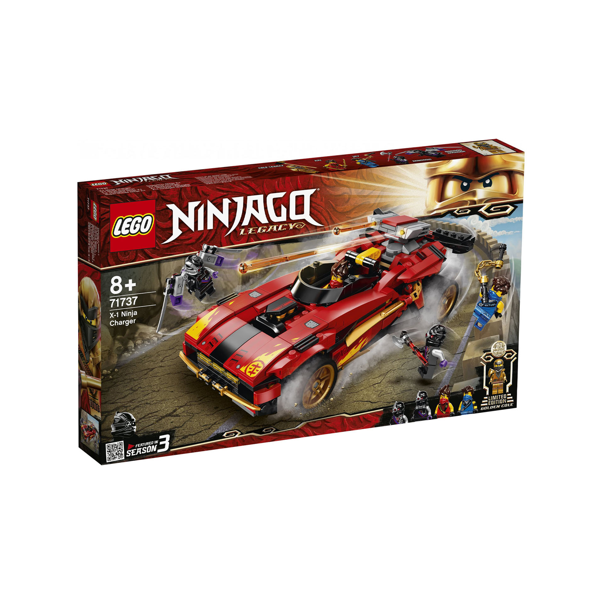 Super-bolide Ninja X-1 71737, , large